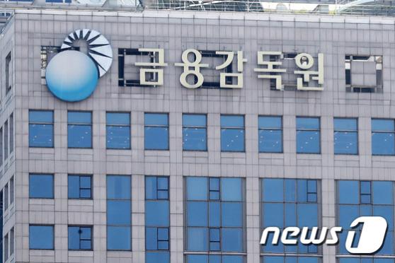 지난해 국내 금융사 장외파생상품 거래규모 0.6% 증가…잔액 8.8%↑