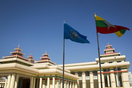 미얀마, 암호화폐·VPN 금지안 발의…