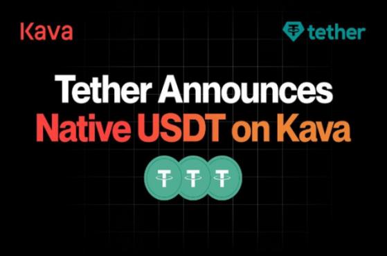 테더, 카바 USDT 발행