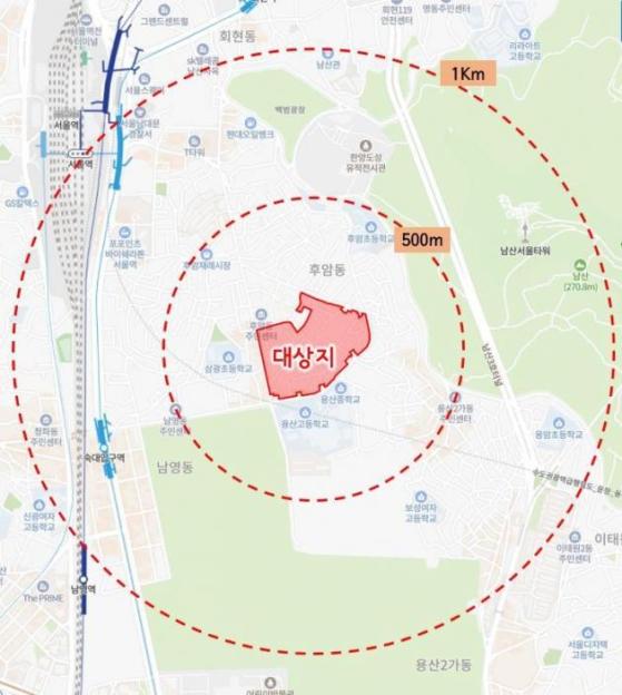 남산자락 노후 주거지 용산구 후암동 일대, 신통기획 추진