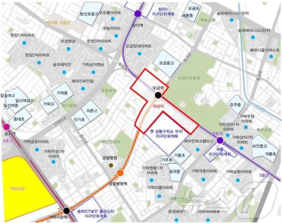 송파구 오금역 일대 14만㎡ 개발 본격화…지구단위계획구역 신규지정