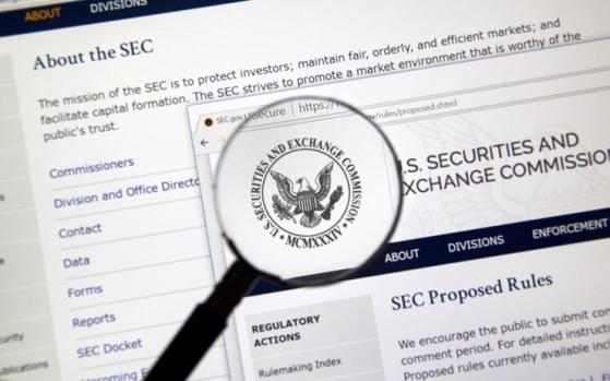 美 SEC, 비트와이즈 비트코인 현물 ETF 상장 결정 연기