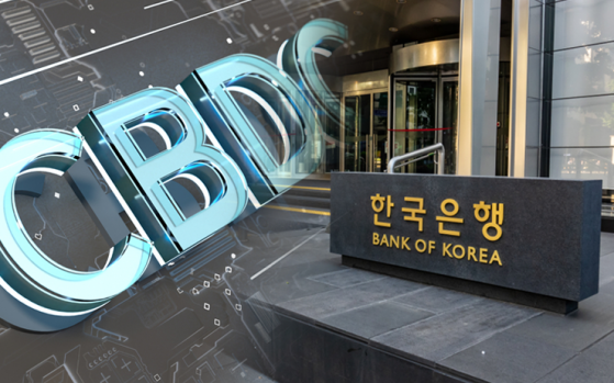 한국은행, CBDC 기술 연구 박차...디지털화폐 시대 준비