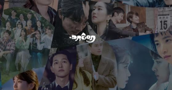 스튜디오드래곤, 넷플릭스·디즈니+ 협업 강화...”올해 총 11편 이상 동시방영 콘텐츠 공급”