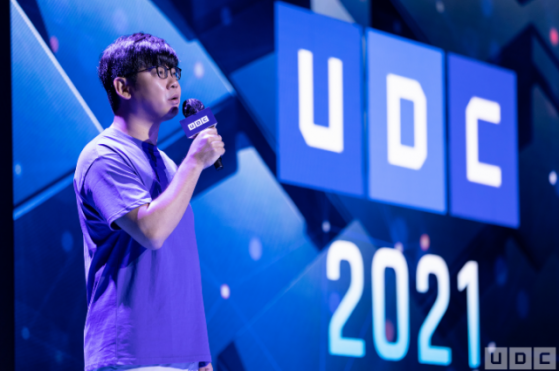 ‘UDC 2022’ 내일 개막…스마트 컨트랙트·레이어2 주제