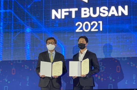 [NFT 부산 2021] 온더, 부산으로 본사 옮긴다