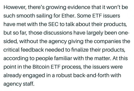 "美 SEC, 이더리움 현물 ETF 발행사와 만나 논의…유의미한 피드백은 없어"