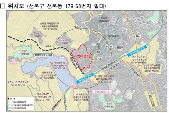 서울시 성북1공공재개발사업 수정가결…2086가구 공급