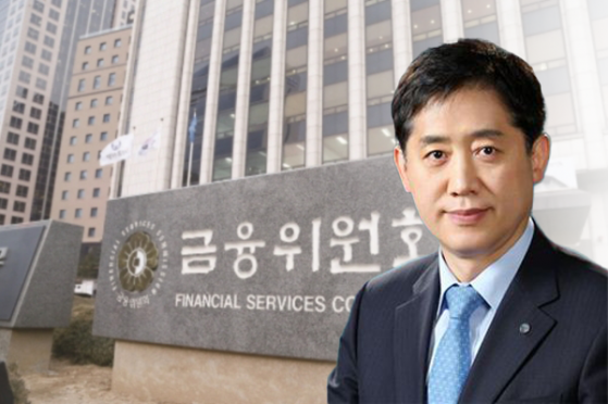 김주현 금융위원장 