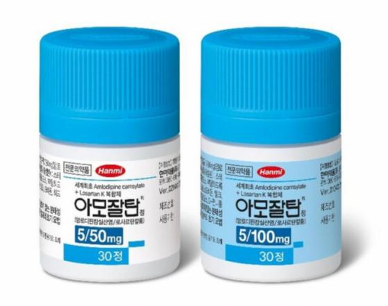 '혁신신약 대표' 한미약품 아모잘탄, 누적 매출 1조 돌파