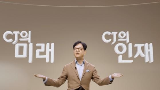 [이사람] '정기인사 장고' 이재현 CJ 회장 