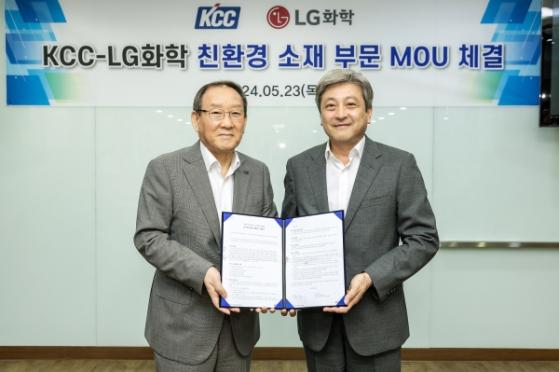 LG화학-KCC, 친환경 페인트 개발 '합작'...자동차 도료 등 적용 검토