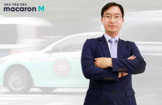 [기업뉴스 브리핑] 마카롱M 택시 'KST모빌리티' 이태현 신임 대표이사 外