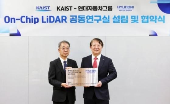 KAIST-현대차, 자율주행차 라이다 센서 공동연구