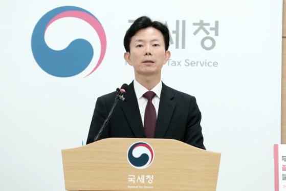 국세청, 발주처에 리베이트 제공 건설사 등 전격 세무조사