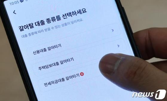 빌라·꼬마 아파트도 'KB시세' 제공…