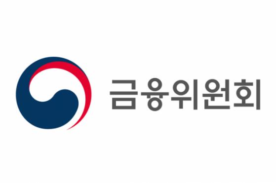 금융 당국