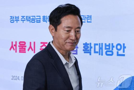 20년 넘게 걸리는 재개발·재건축…서울시, 갈등 관리 나선다