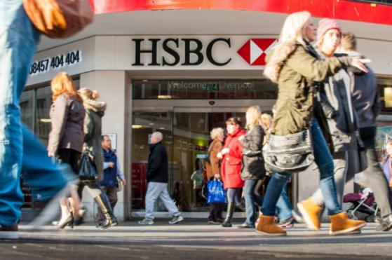 HSBC, 1파운드에 SVB 영국법인 인수…‘헐값 매각’ 평가도