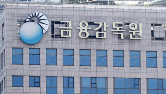 금융당국 '공매도 재개' 논의 시동…개미들 '술렁'