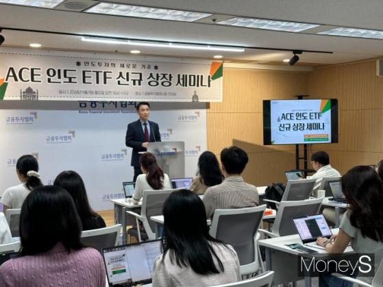 '인도vs인도' 한투운용, 액티브 ETF로 미래운용에 승부수