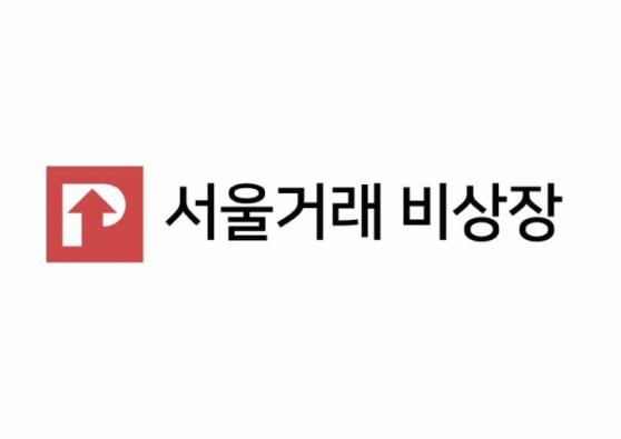 서울거래 비상장, 부산대체거래소 추진 계획 구체화