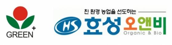 [상장기업 뉴스브리핑] 스마트팜 그린플러스와 비료 생산기업 효성오앤비 업무협약 등