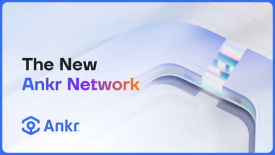 앵커, 네트워크 업그레이드…“웹 3.0 생태계 기반 마련”