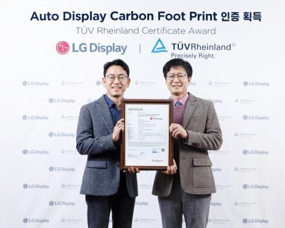 LG디스플레이 차량용 OLED, ‘제품 탄소발자국’ 인증 획득