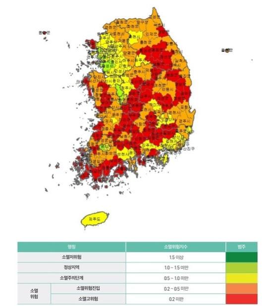 이러다 사라질라…부산, 광역시 첫 '소멸 위험 지역' 진입