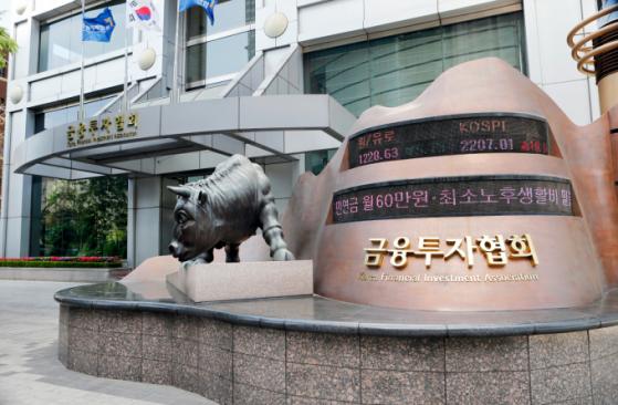 11월 채권발행 2조원 증가… '시장 안정대책' 효과에 금리 하락