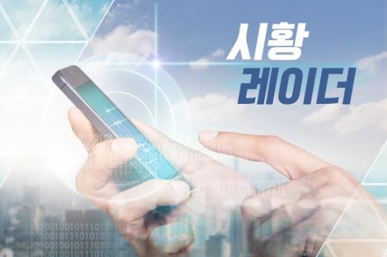 [0825시황레이더] 신작 '브릭시티' 한국 애플 앱스토어 인기 순위 1위 달성...데브시스터즈 9% 강세
