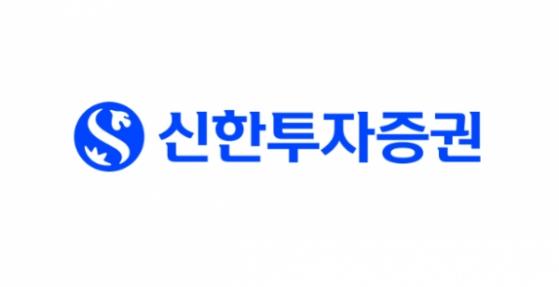 신한투자증권, '테슬라' 미성년자 최다거래 주식