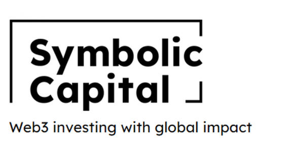 암호화폐 VC 심볼릭캐피털, 웹3 기업 투자 펀드 출범...5000만 달러 규모