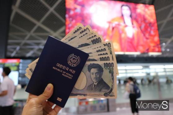 [S리포트] 역대급 엔저에 일본 여행 가볼까… '수수료 0원' 환전 대전