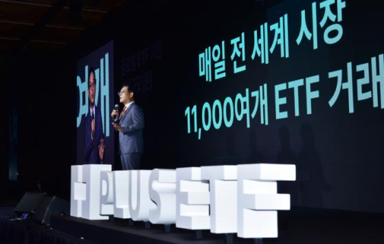 한화운용, 인도 ETF 진출 준비작업 착수… 인컴형·금리형 등 검토