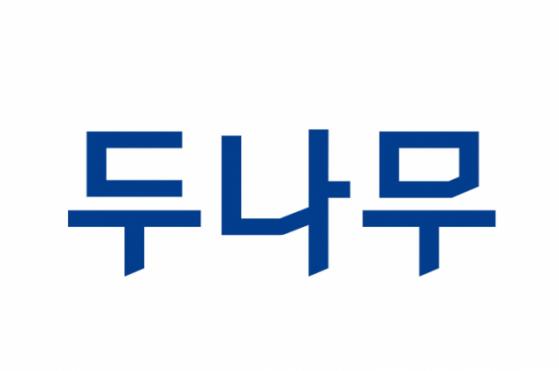 두나무 인공지능(AI) 모델, 글로벌 리더보드 1위 차지