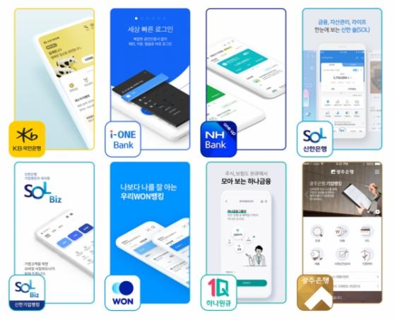 [POST-IPO] 핑거, 작년 매출 58%, 영업이익 131% 늘어 ... 올해 메타버스, 마이데이터 사업 출사표