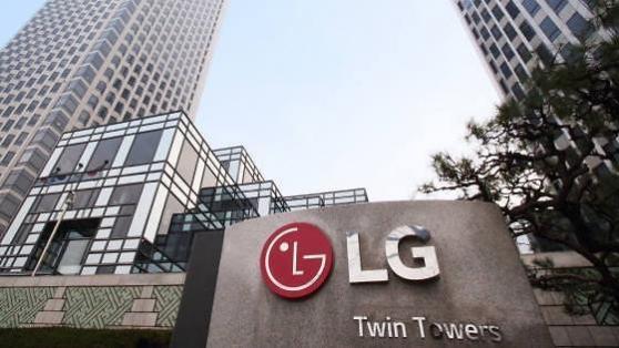 LG전자, 3분기 영업이익 9967억…전년比 33.5%↑