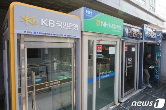 6개 은행 홍콩ELS 손실 배상액 2조원 전망…배상 규모 이달 중 확정